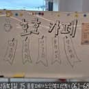 호호다방 - 군위군 송원3길 24 | 호호다방
