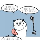 가곡교실 중급2반 | [중1] 픽스 kmo 2차 | 2주차 수업 기록