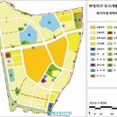 부성4구역 도시개발사업