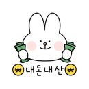 김호권의청년어부녹번역점 이미지