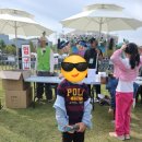 허준건강원 - 금산군 비단로 134 | 허준축제 후기 -서울식물원 잔디마당, 허주니어 선발대회