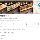 원산로L 이미지