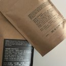 당일 로스팅한 고소한원두 여가커피 커피명인의 홈카페원두 후기