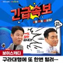 주식회사 뻐꾸기 이미지