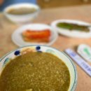 구동심식당