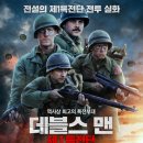 주식회사 베스트샤인 이미지