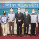 정화기업 이미지
