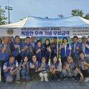 장애인지역공동체 이미지