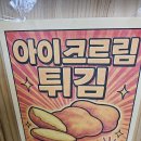 아라별 | [과천 초밥집] 아라아토 회전초밥ㅣ접시별 가격·맛·분위기 완벽 분석