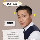 세비야의 이발사 이미지