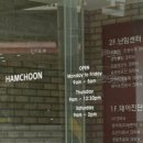 서초중앙로8길 10 이미지