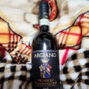 스펙테이터 1등 아르지아노 브루넬로 디 몬탈치노 2018 시음 후기 (Argiano Brunello Di Montalcino 2018)