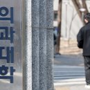 (주)오가고
