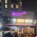 부어치킨 낙산비치점