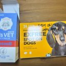월드컵약국 네이버블로그