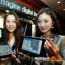 센스PC 이미지