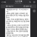 오버트플라워 이미지