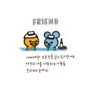 이플캘리그라피