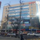 서주한의원 이미지