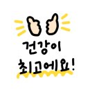 다은인테리어필름 이미지