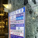 중앙영상의학과의원 이미지