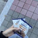 지에스25 순천풍덕동천점 | 체크인챌린지 | GS25 순천풍덕동천점