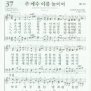 장*주 - 가평군 서대길 | 장*주