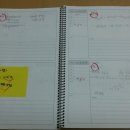 하이탑수학교습소