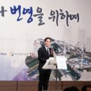 건축사사무소효성디벨럽