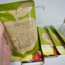 파파스팜 이미지