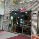 방배역 이미지