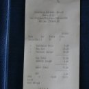 몰디브PC방 이미지