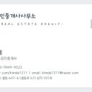 궐리사 화장실 이미지