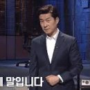 스시문정