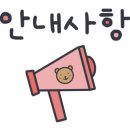 온하임 이미지