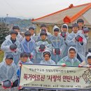 목포제일중학교 이미지