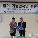 최도현 이미지