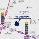 센트럴시티