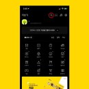 세무법인세일 - 송파구 송파대로 167 | 세무법인세일
