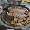 주례껍데기집 이미지
