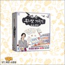 그림책이랑보드랑 이미지