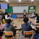 토산초등학교 이미지