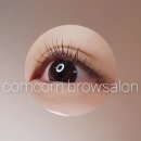 꼼꼼브로우 이미지