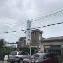 대륙카센타 - 진주시 솔밭로31번길 10 | 대륙카센타
