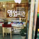 대구수성구아이폰수리애플웍스 이미지