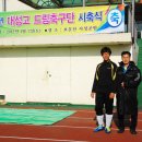 추부중학교 이미지