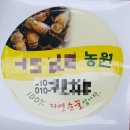보성인쇄소 이미지