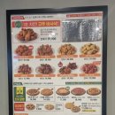 굽네치킨작전1동점 | [인천/작전동] 치킨맛집 굽네치킨 치즈바사삭 방문포장 후기