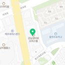 진스그릴 이미지