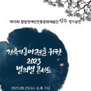 옛농고1길 이미지